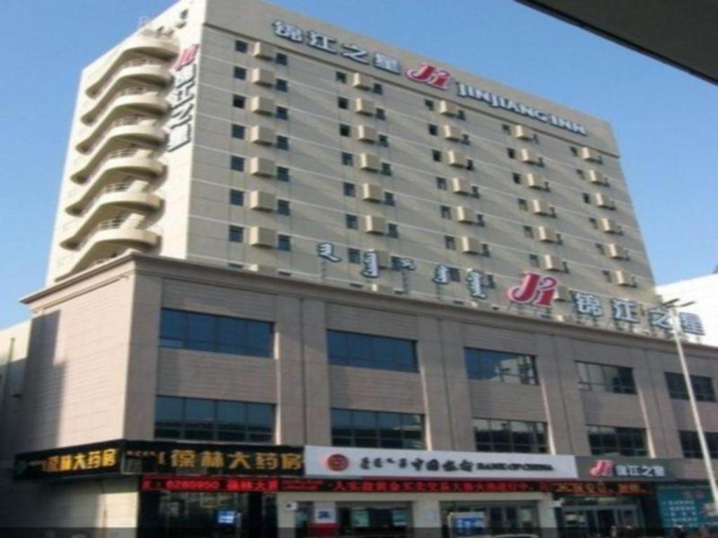 Jinjiang Inn Hohhot Gulou Экстерьер фото