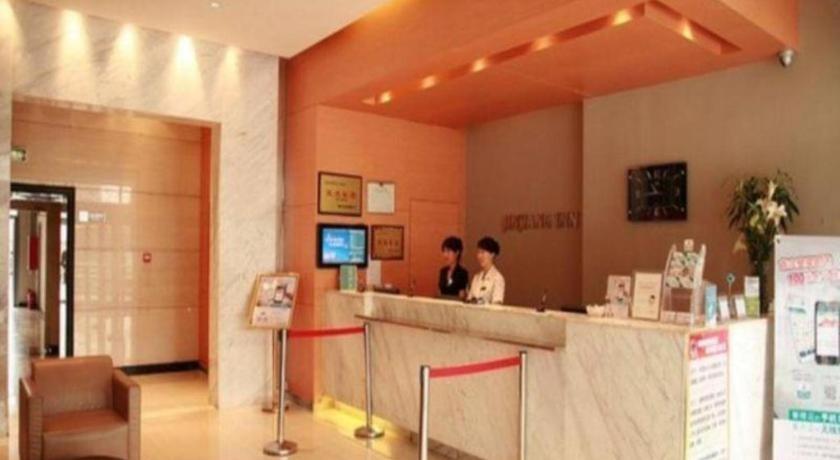 Jinjiang Inn Hohhot Gulou Экстерьер фото