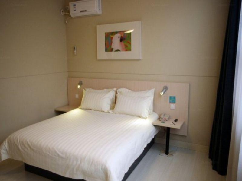 Jinjiang Inn Hohhot Gulou Экстерьер фото