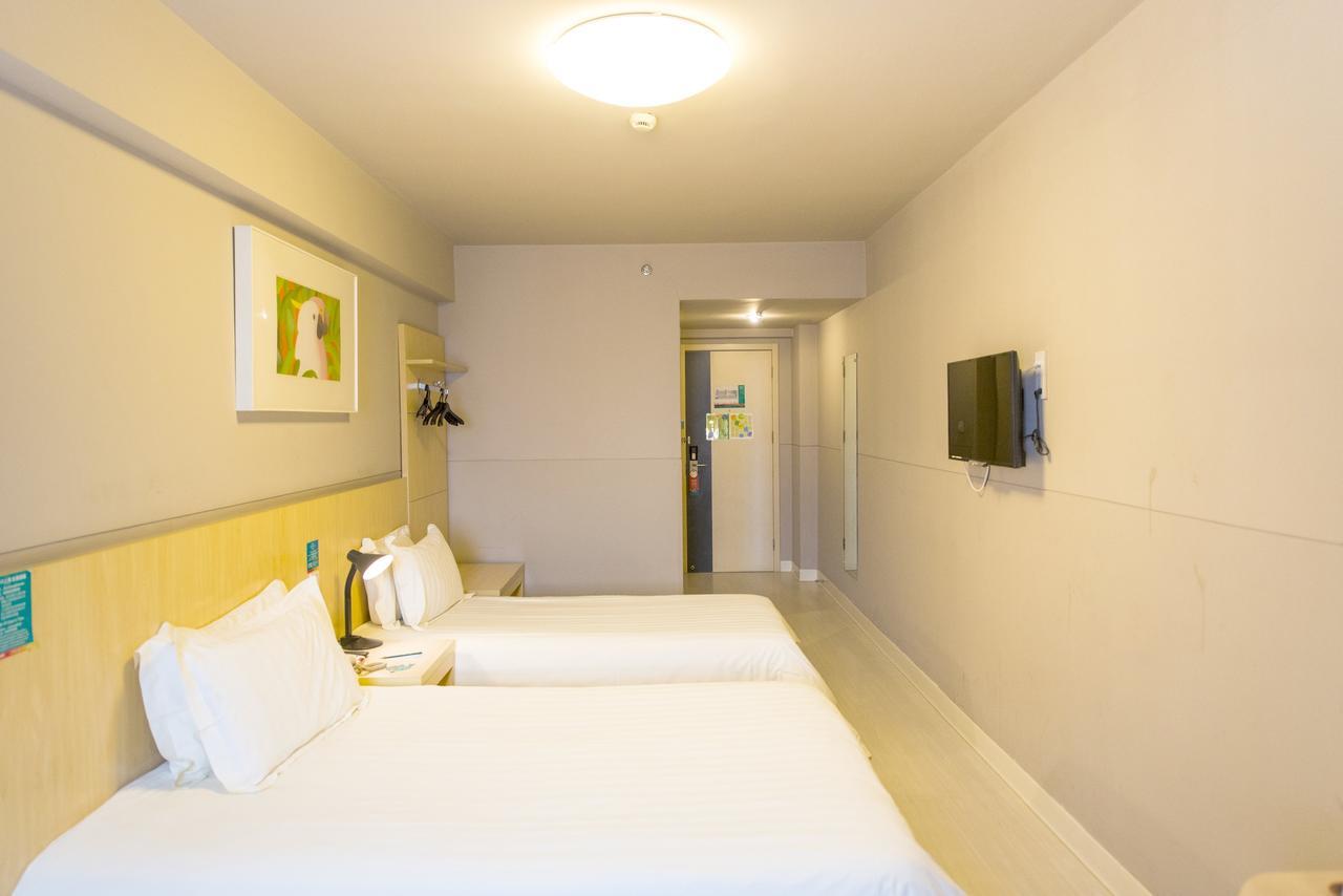 Jinjiang Inn Hohhot Gulou Экстерьер фото