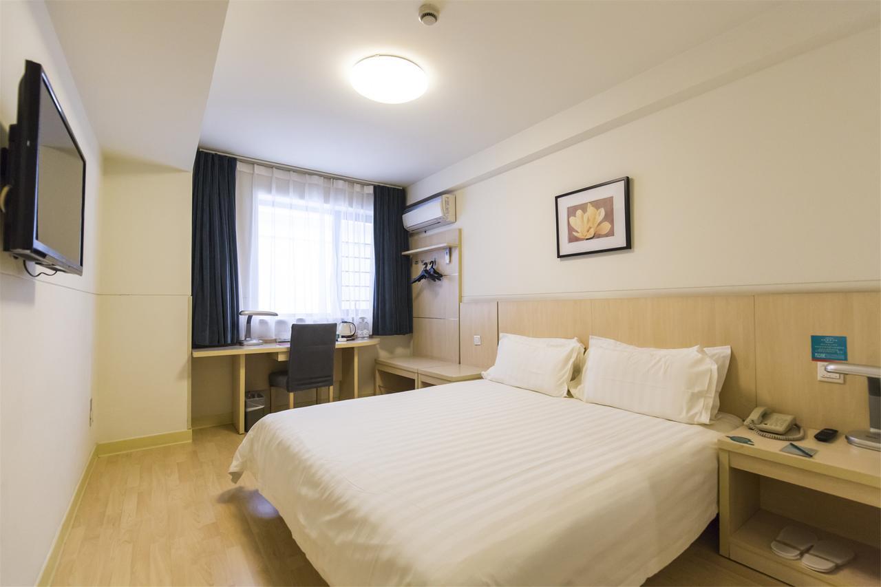 Jinjiang Inn Hohhot Gulou Экстерьер фото