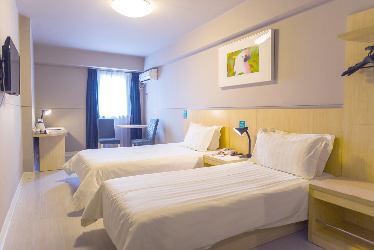 Jinjiang Inn Hohhot Gulou Экстерьер фото