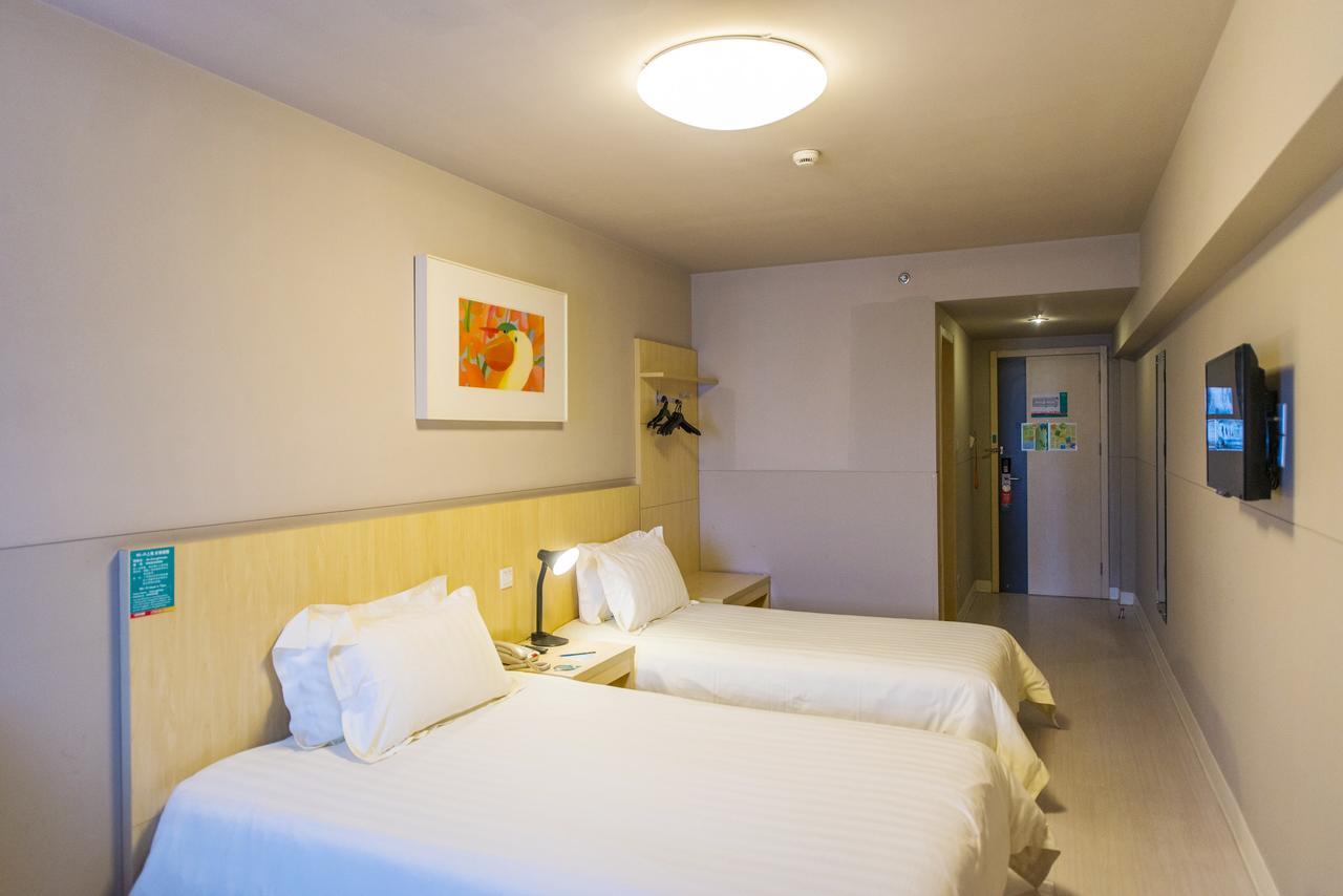 Jinjiang Inn Hohhot Gulou Экстерьер фото