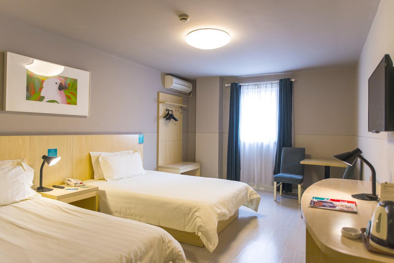 Jinjiang Inn Hohhot Gulou Экстерьер фото