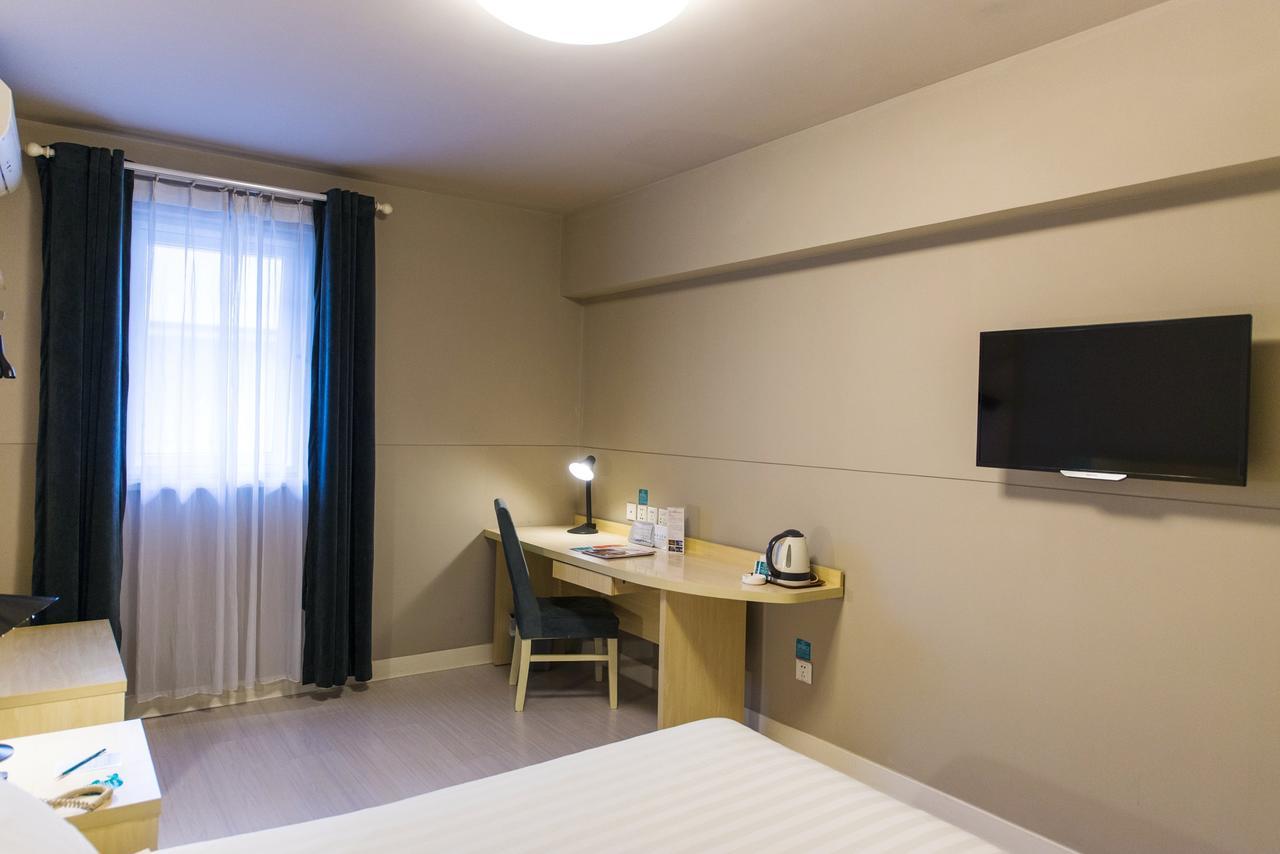 Jinjiang Inn Hohhot Gulou Экстерьер фото