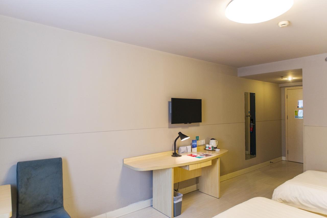 Jinjiang Inn Hohhot Gulou Экстерьер фото