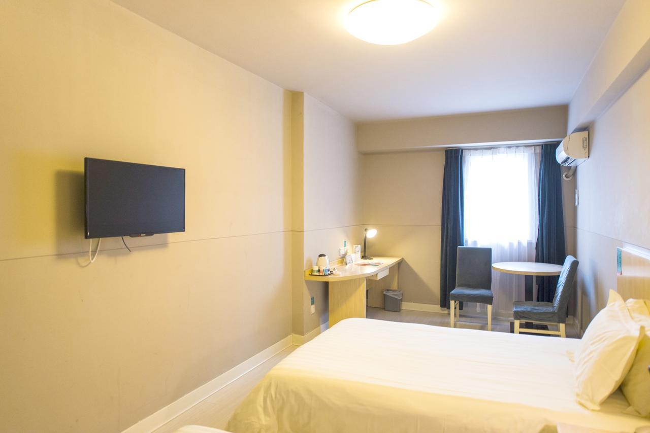 Jinjiang Inn Hohhot Gulou Экстерьер фото