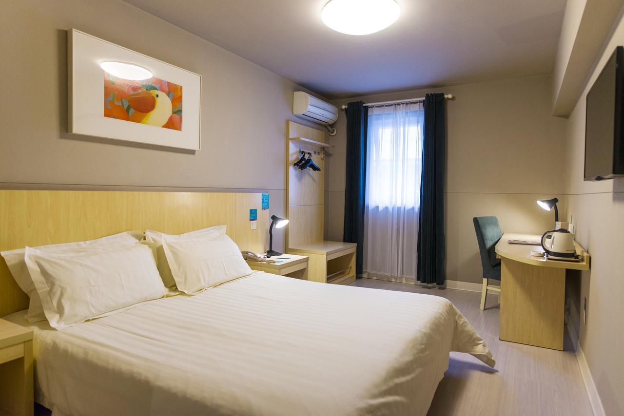 Jinjiang Inn Hohhot Gulou Экстерьер фото