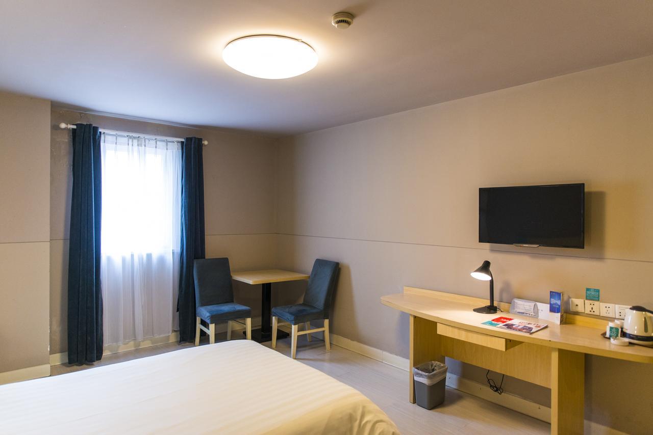 Jinjiang Inn Hohhot Gulou Экстерьер фото