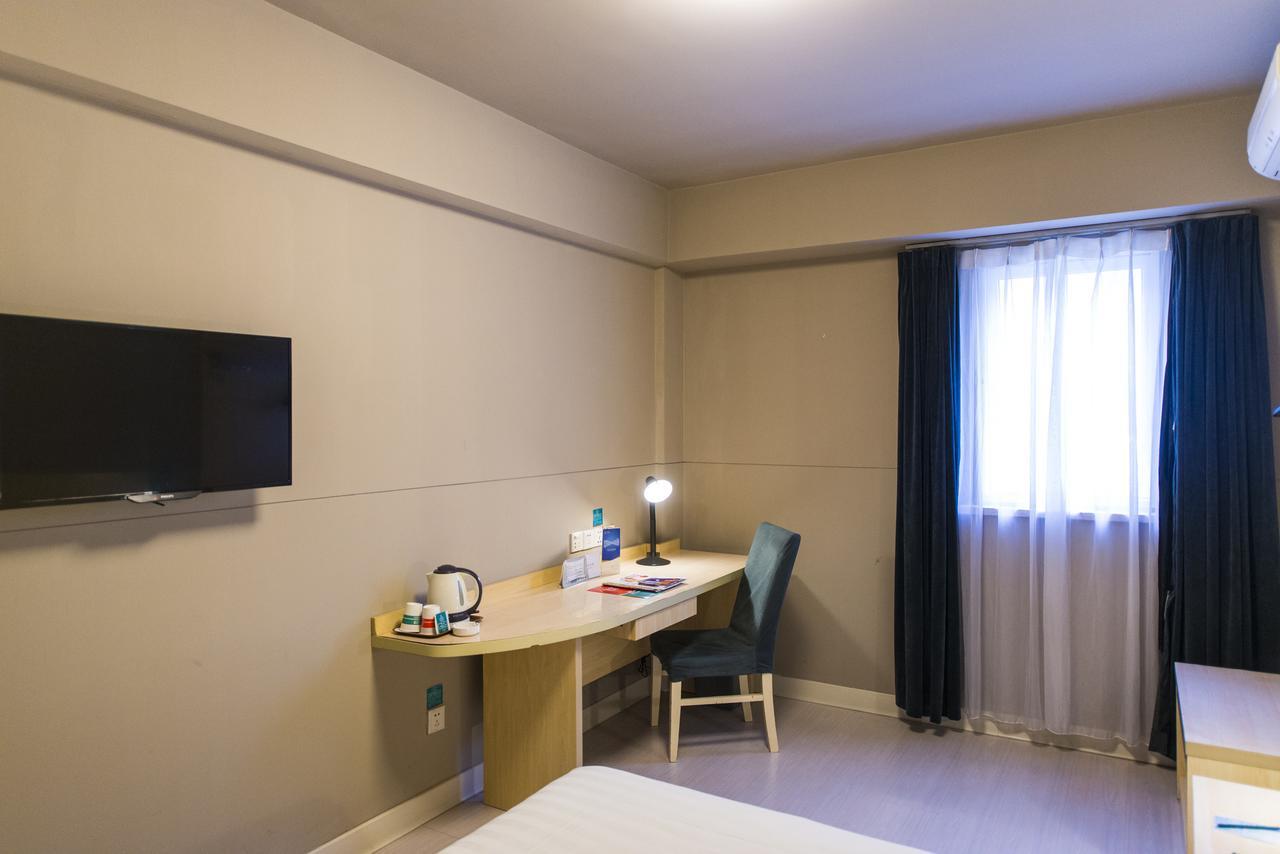 Jinjiang Inn Hohhot Gulou Экстерьер фото
