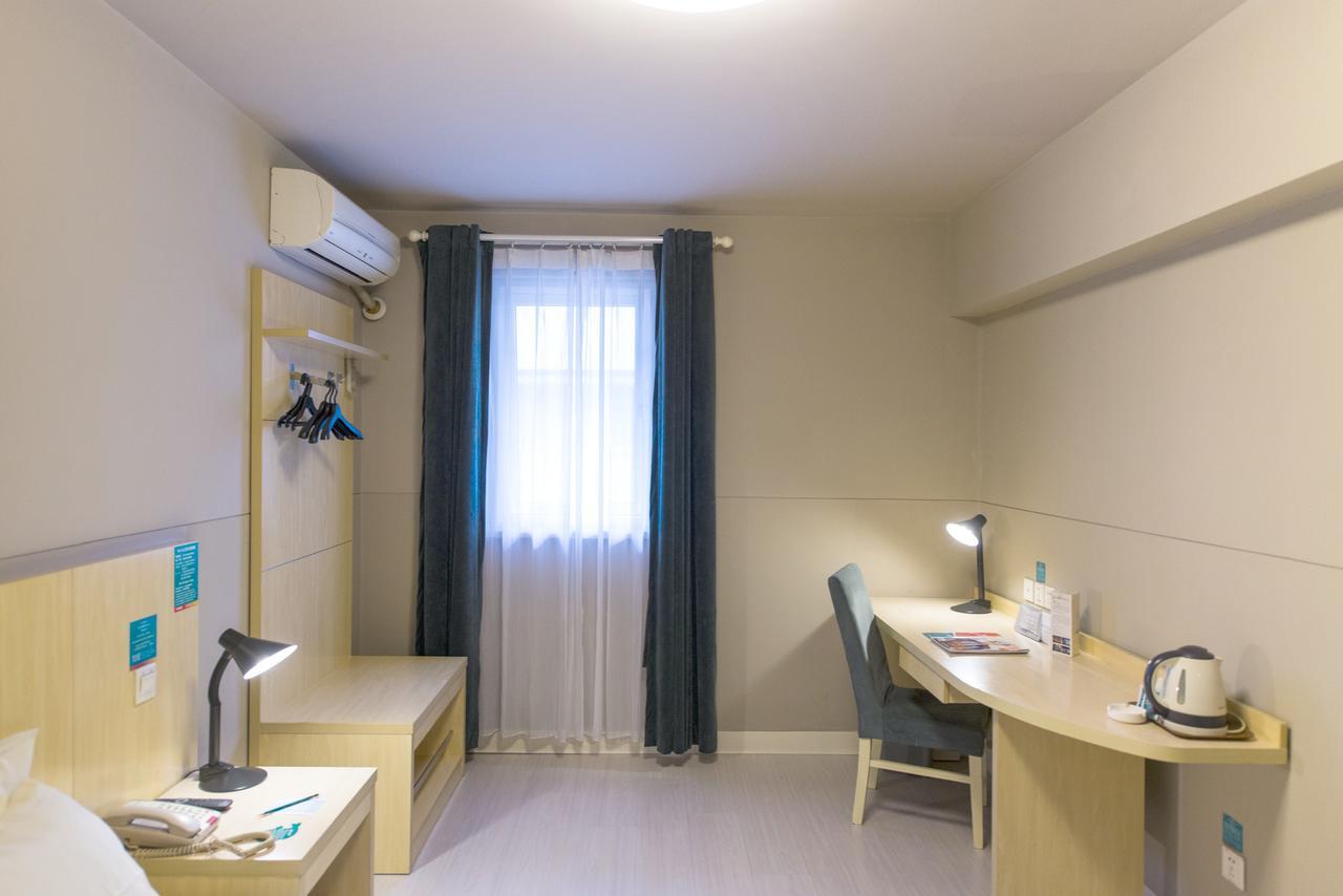 Jinjiang Inn Hohhot Gulou Экстерьер фото